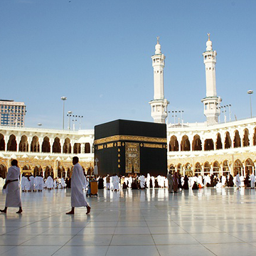 Makkah Gallery